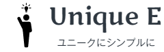Unique E　ユニークＥ